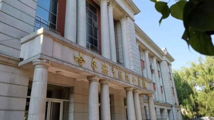 哈尔滨一小学100名学生发生诺如病毒感染，全面消杀校园