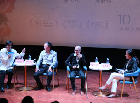 诗歌与电影的交融！《掬水月在手》主创分享会绽放华夏星光国际影城