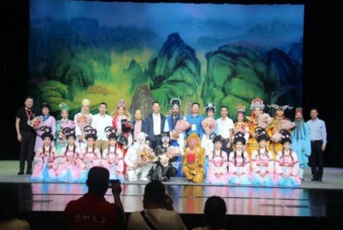潮州市潮剧团献艺第五届龙岗区戏曲文化节