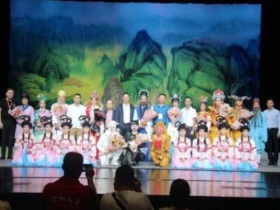 潮州市潮剧团献艺第五届龙岗区戏曲文化节