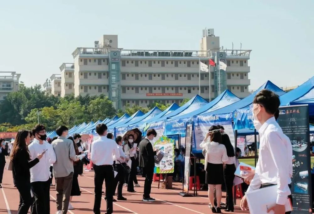 秋季校招密集举行！167家企业在珠海“抢”人