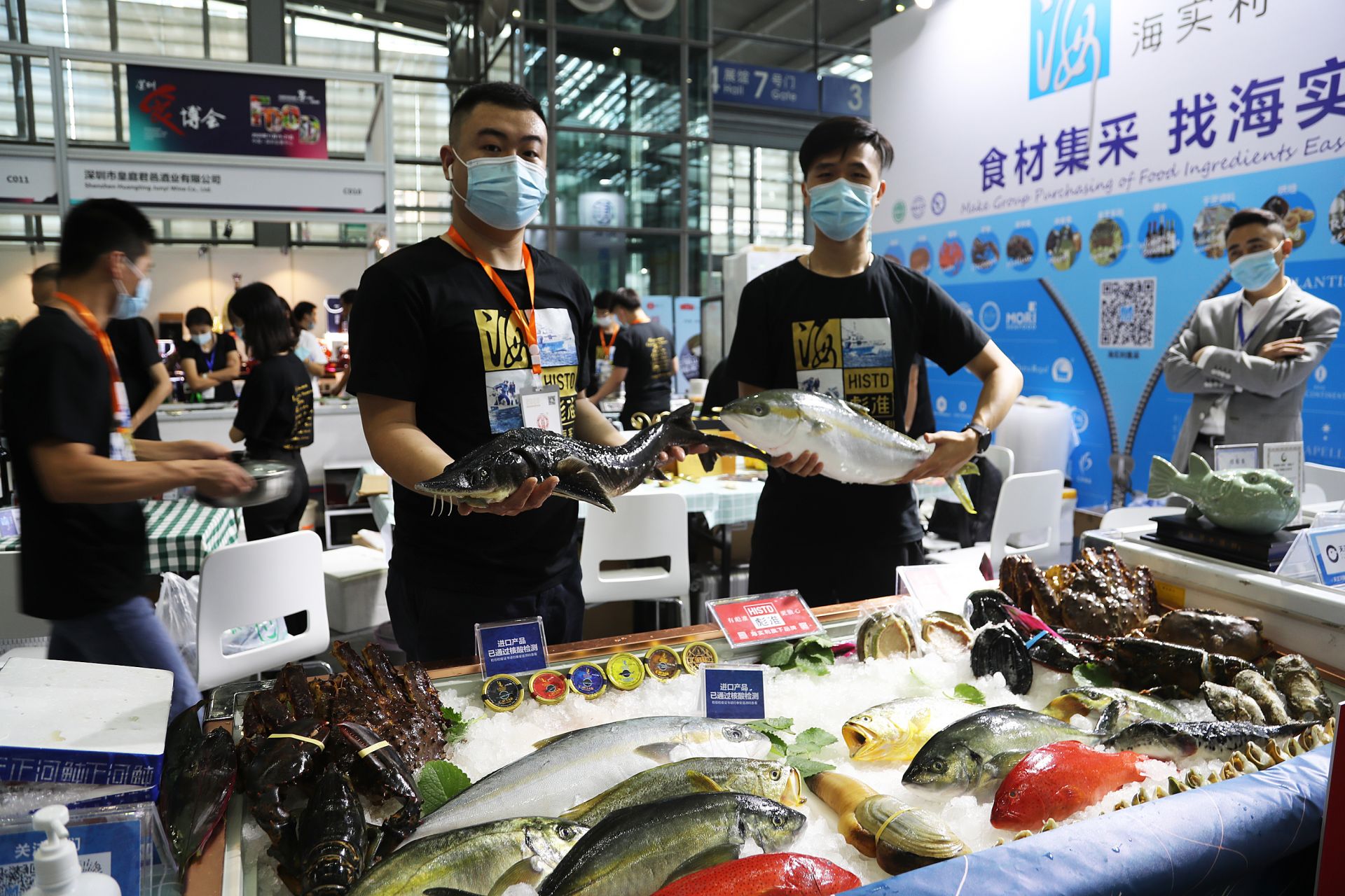 渔博会：民以食为天  水产行动先
