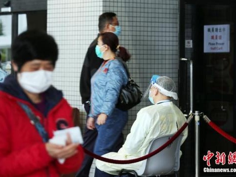香港卫生署署长社区中仍存在新冠病毒隐形传播链