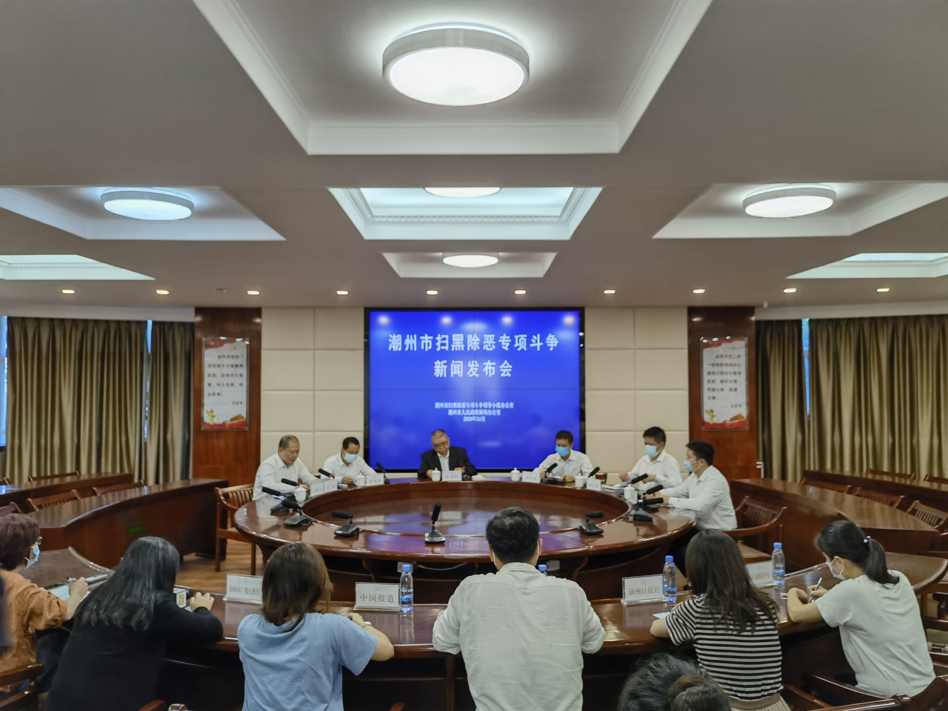 潮州扫黑除恶专项斗争成效丰  “三资”专项清理整治受全国扫黑办肯定