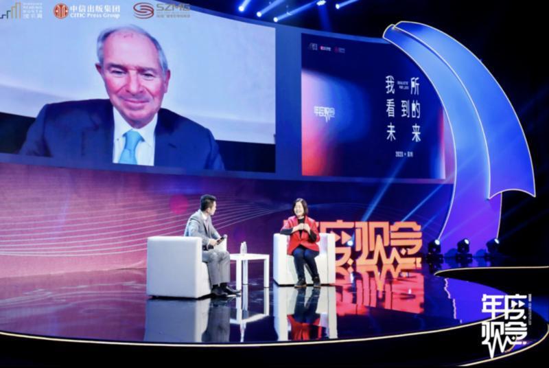 “2020年度观念”深圳收官，人类未来有这些重要议题