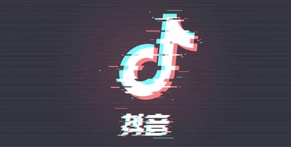 严打虚假流量！抖音起诉“抖管家”索赔500万，法院：立即停止运营 