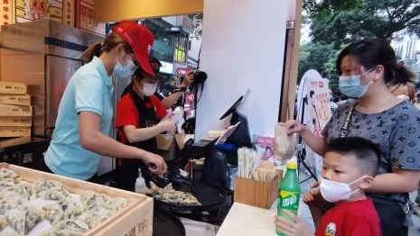 北京路广府潮玩美食节来了