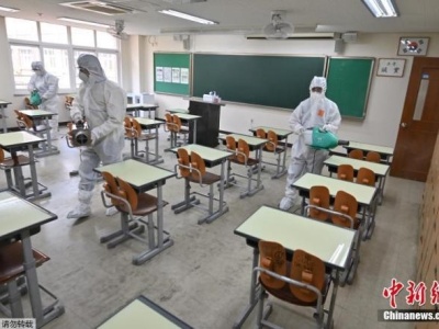 韩日增新冠病例连续3天超百例 小学看护教师罢工