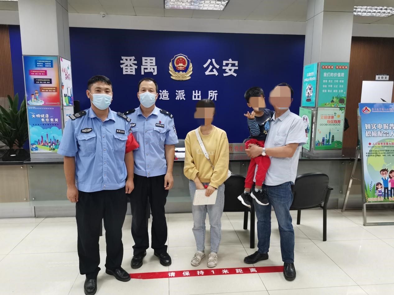 销案是假，骗钱是真！警惕冒充公检法的诈骗
