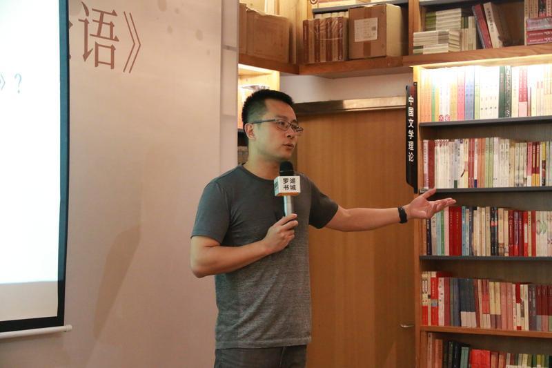 专访“馒头大师”张玮：将传统文化用故事讲给孩子听