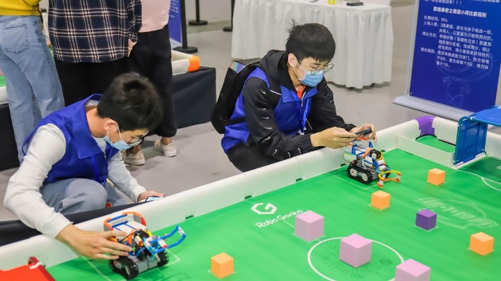 机器人来啦！珠港澳2000多名青少年横琴开赛