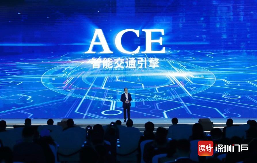 乌镇时间｜百度ACE智能交通获“世界互联网领先科技成果”大奖