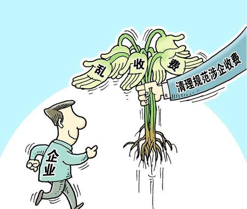 深圳规范行业协会商会收费，不得强制参加会议培训评比等收费活动