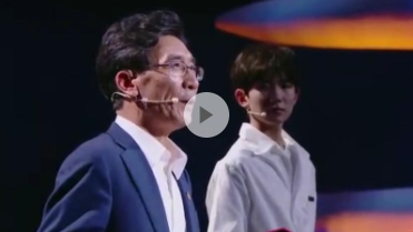 南科大新校长是网红？和王源搭档、逗乐董卿的院士就是他！