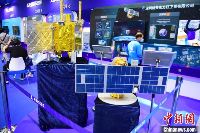专家学者高交会上热议6G、太空经济等未来科技