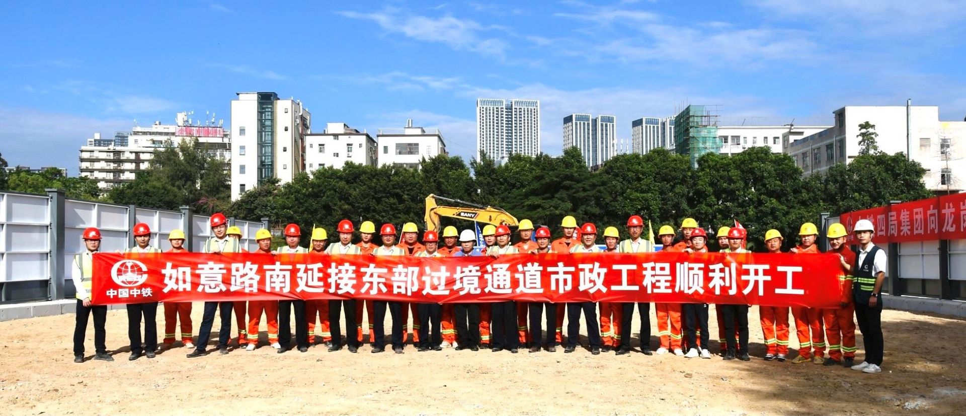 动工了！龙岗这条路打通后到莲塘口岸只需30分钟