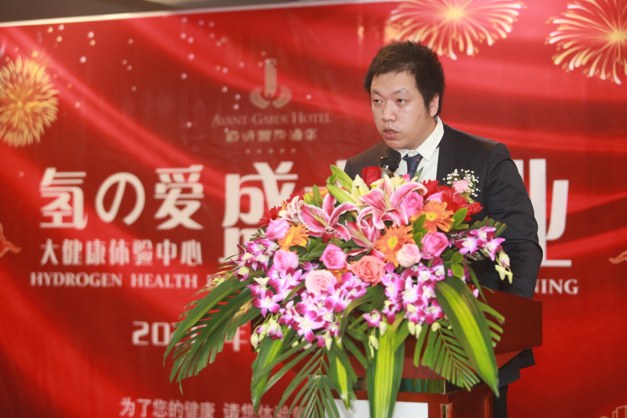全国首个氢大健康体验中心落地深圳   