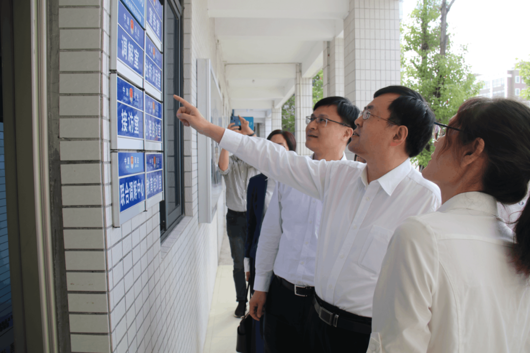 ​省司法厅党委书记、厅长陈旭东到汕头调研司法所工作和司法鉴定、公证工作