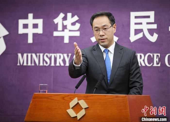 商务部：支持香港尽早加入RCEP