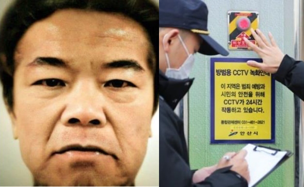 家附近新增两百多台监控后，韩国“素媛案”主犯赵斗顺要搬家