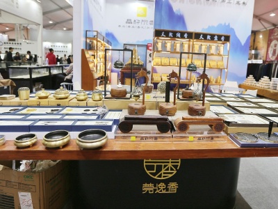 十一届香博会12月在东莞寮步举行
