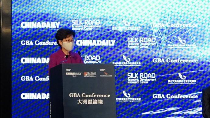 林郑月娥：香港经济复苏取决于与内地充分合作