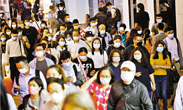 香港收紧防疫措施应对疫情恶化，酒吧等场所26日起关闭7天