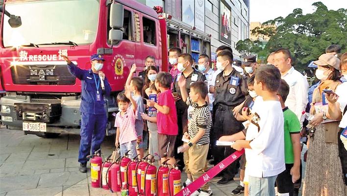 沙头社区开展消防安全实景体验活动 提高全民消防意识