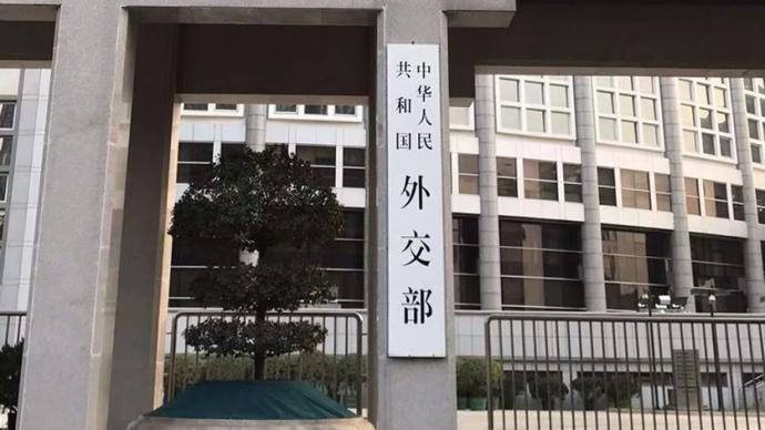 外交部：拓宽视野，防止片面按干部经历、语种或业务领域选人