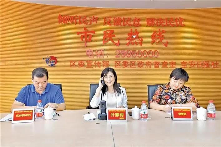 宝安加速建设博物馆、美术馆、艺术馆、音乐厅等项目