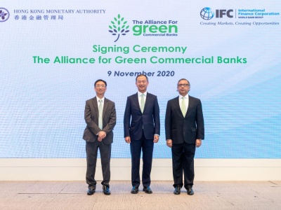 世界银行国金公司与香港金管局开展新合作