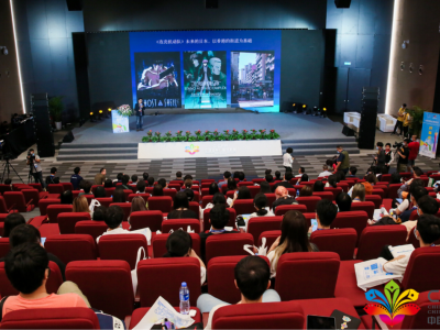 2020中国国际儿童电影展开幕！34部儿童电影轮番上演