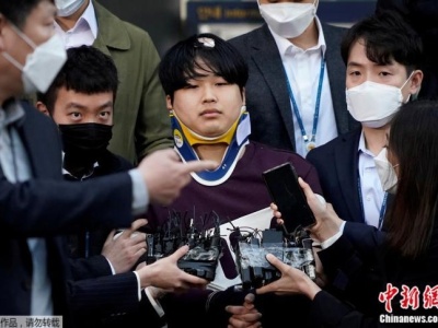 韩国法院定性“N号房”为犯罪集团 主犯获刑40年