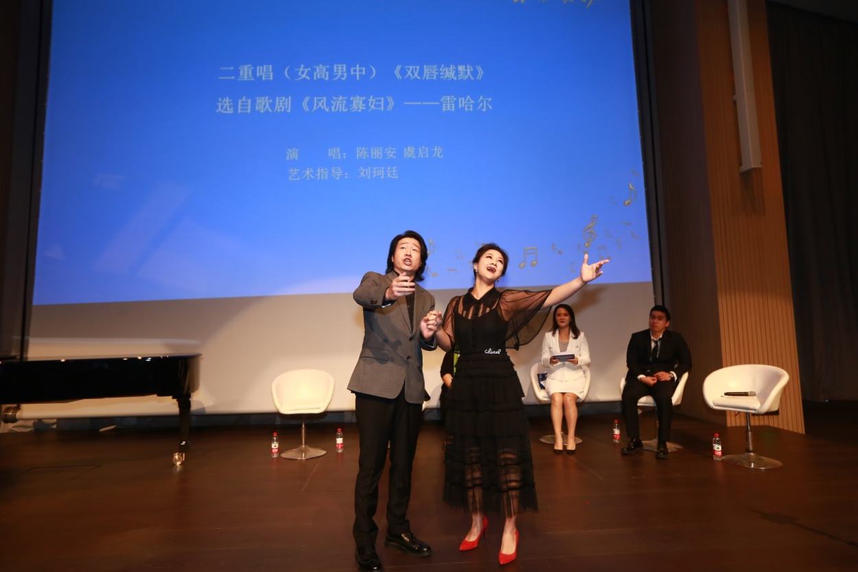 大咖云集！歌剧沙龙为南山居民奉上视听盛宴