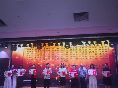 1140名师生受表彰！布吉中学举行“国强奖教奖学基金” 颁奖典礼