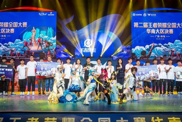 这项大赛来到了家门口！珠海市民：朋友都羡慕了