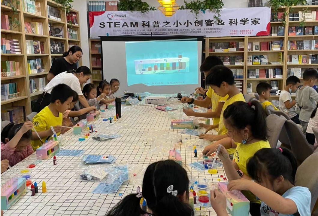 大富社区举办科技教育活动引导青少年做科技小达人            