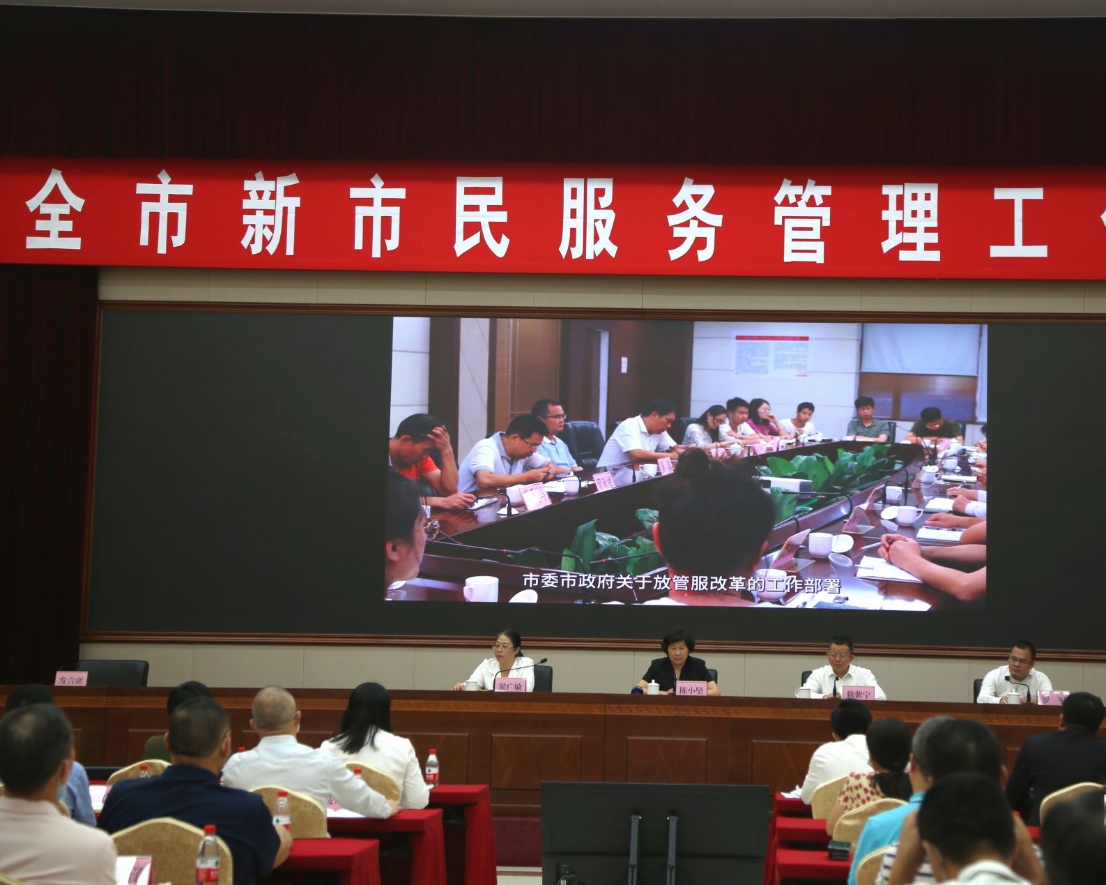 佛山新市民已超547万人！超过户籍人口近百万