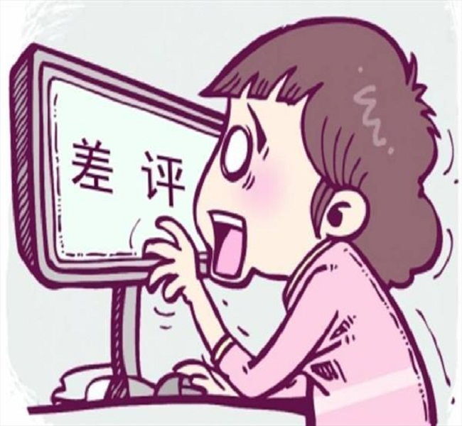 想恶意威慑商家？没门！龙岗2名“职业差评师”获刑！