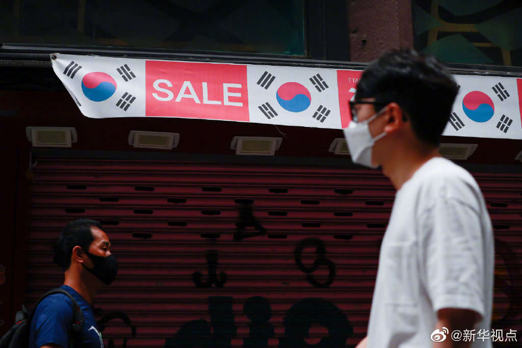 韩国开始处罚公共场所未戴口罩者
