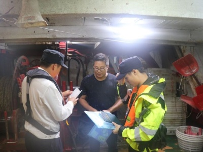 深圳海洋综合执法支队发挥信息化监管作用  夜间成功查获违规作业渔船