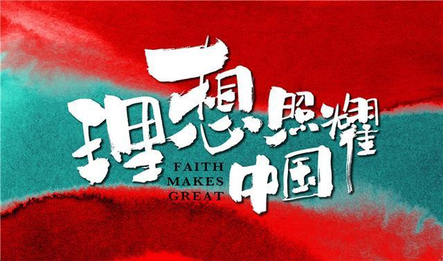 广电总局公示10月电视剧备案！多部网络小说翻拍