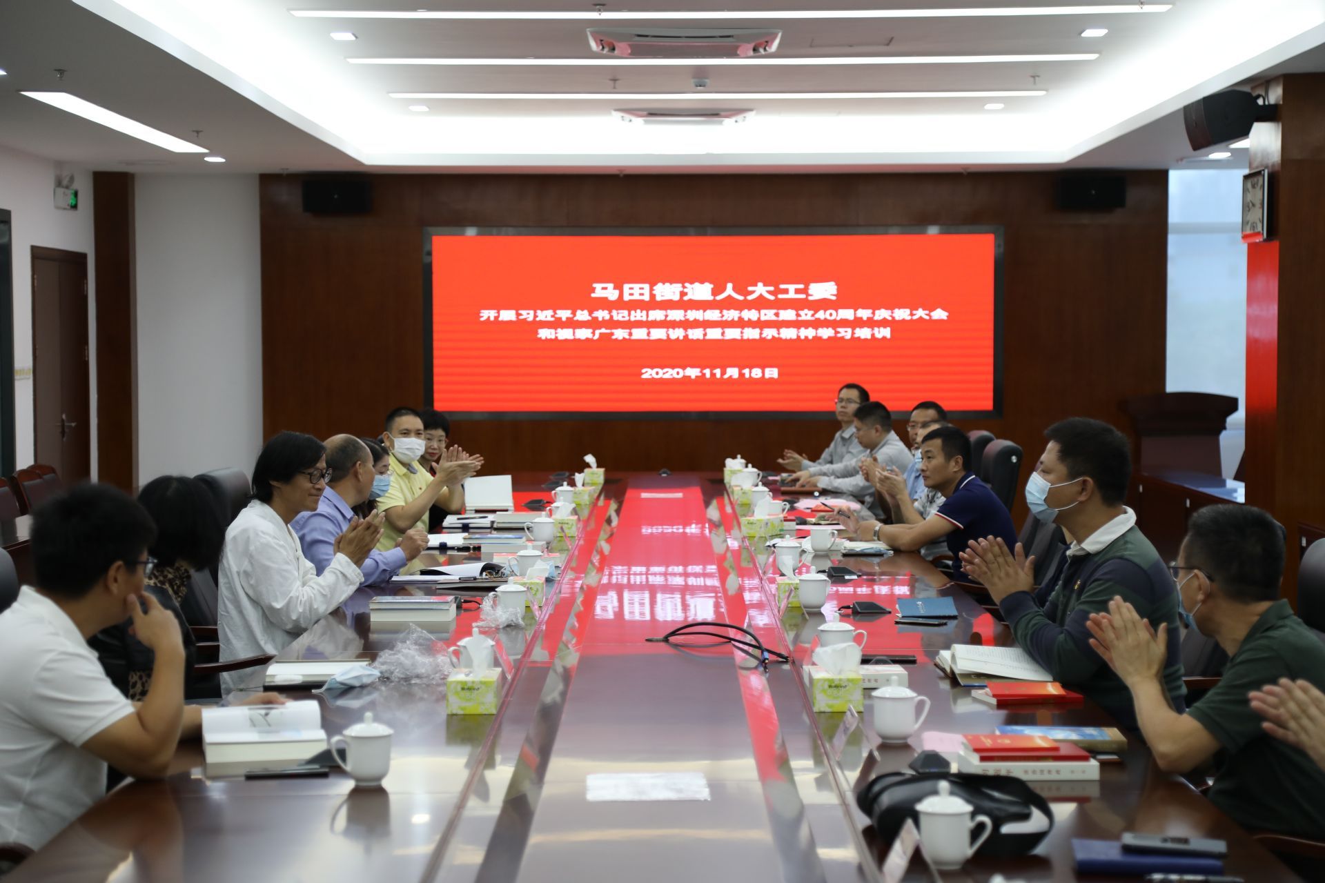 马田街道人大工委组织开展系列主题学习活动