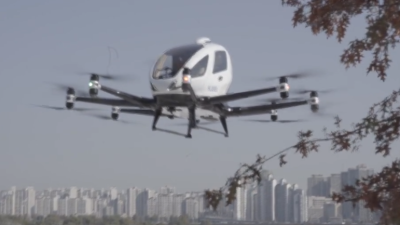 韩国试飞“空中出租车”，该飞行器由中国研制