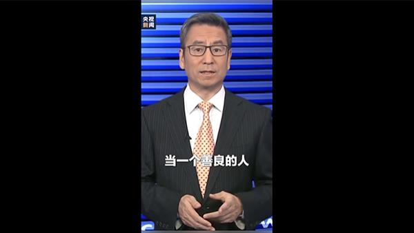 白岩松谈医生救护车内吃香蕉引发争议：我们最该当一个善良的人