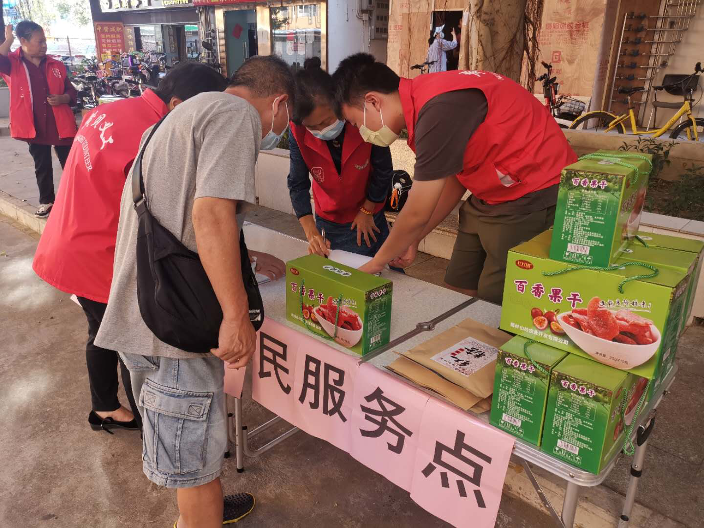 文华社区提升精准服务水平 促深港居民互惠互利