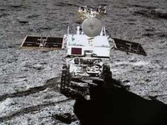 中国探月工程四期将构建月球科研站基本型