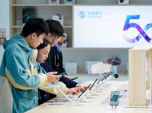 中国移动5G终端销售数量达8500万，预计年底至少超1亿
