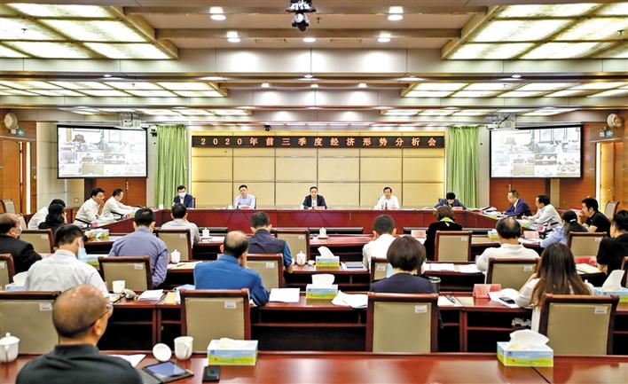 宝安前三季度经济增速转正 经济运行加速向好