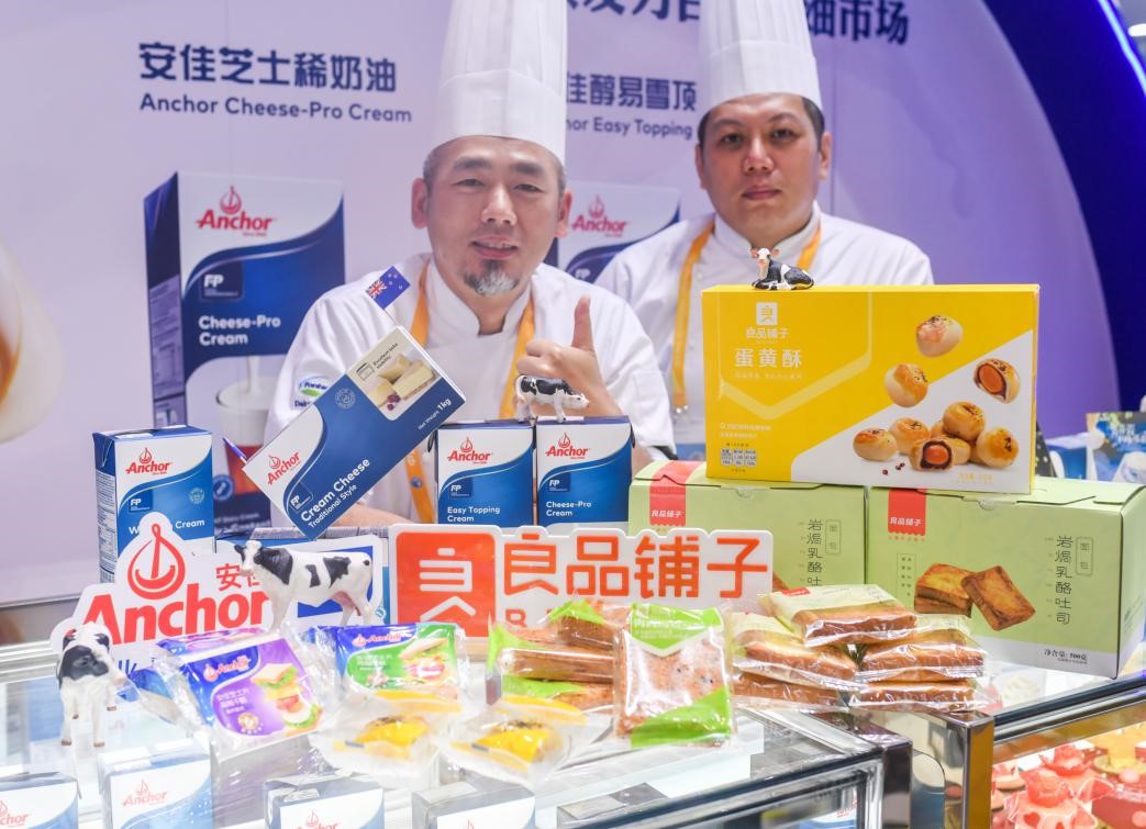 人间烟火“燃”起来  良品铺子2020年双11全渠道销售额破6亿